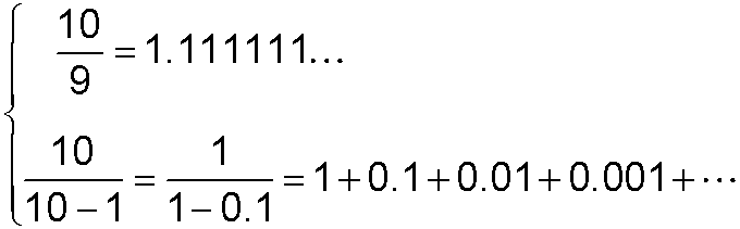 0.42